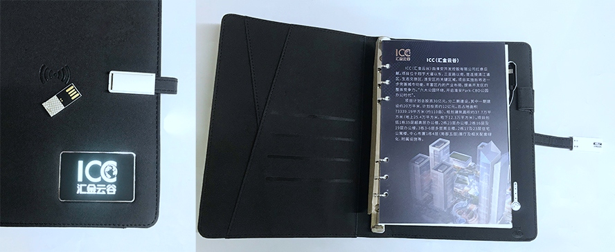 MIDU-地产活动礼品定制