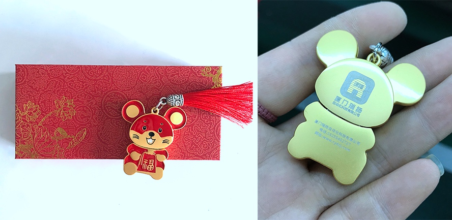MIDU-开门红礼品定制案例