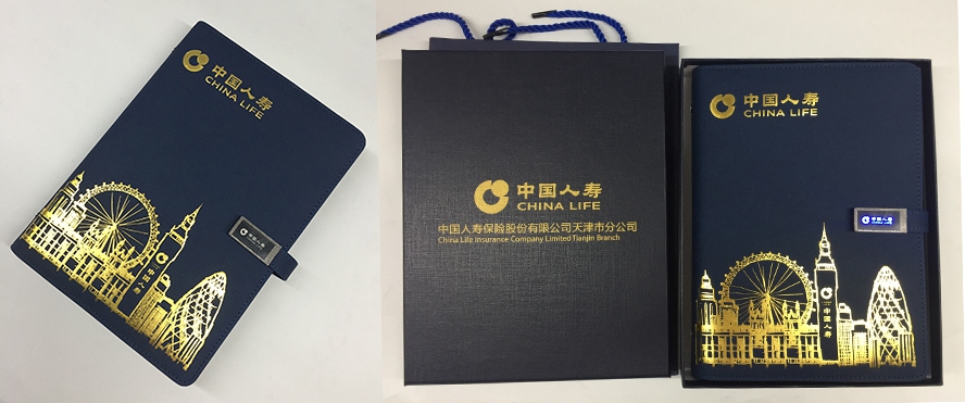 MIDU-中国人寿保险礼品定制案例