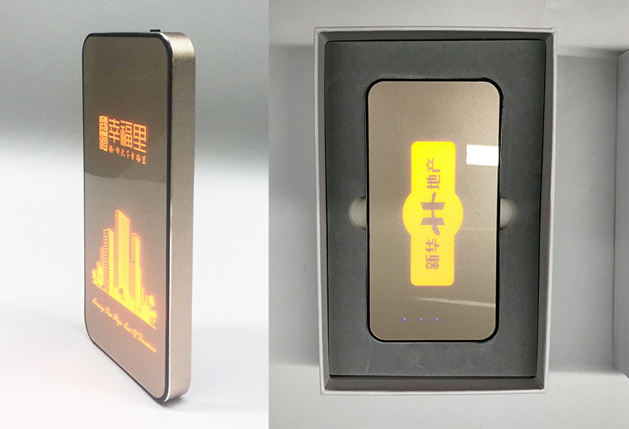MIDU-广告礼品定制网