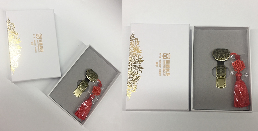 MIDU-广告礼品定制案例分享