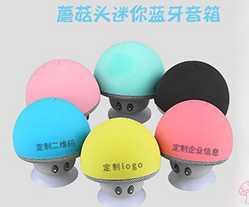 开业礼品定制，开业理想的拓客方式