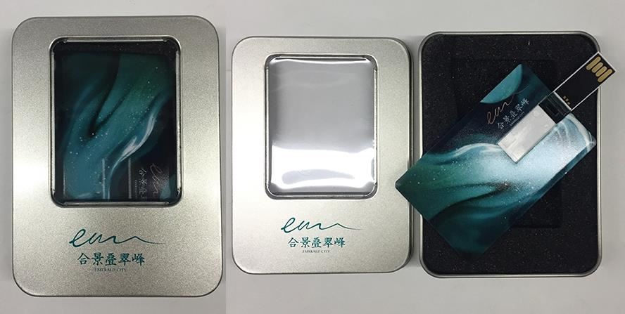 MIDU-广告礼品定制卡片U盘