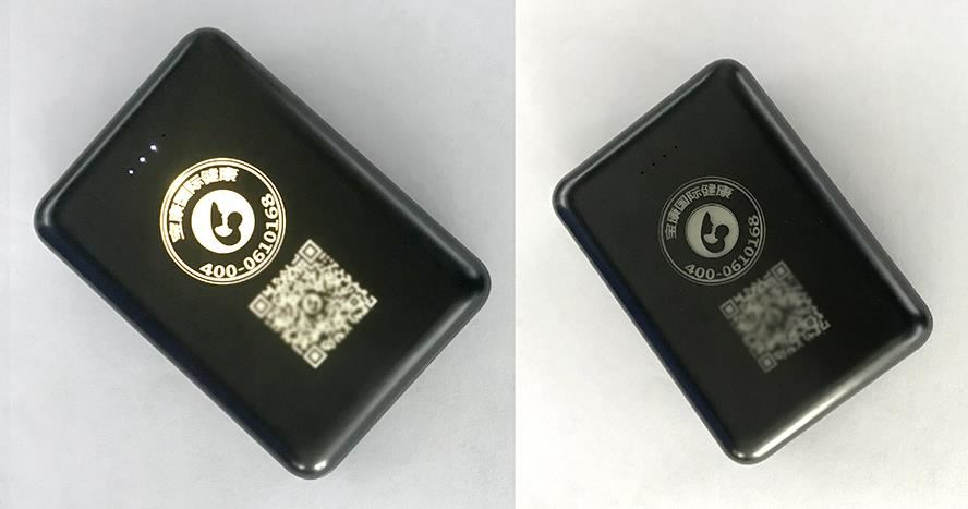 MIDU-礼品定制充电宝定制