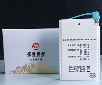 好文分享，企业定制礼品的核心价值