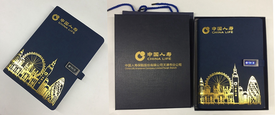 MIDU-中国人寿礼品定制案例