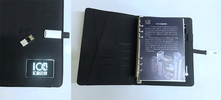 MIDU-地产广告促销礼品案例记事本移动电源定制
