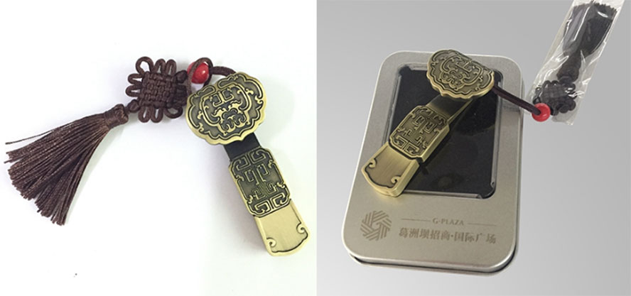 MIDU-商务礼品定制U盘