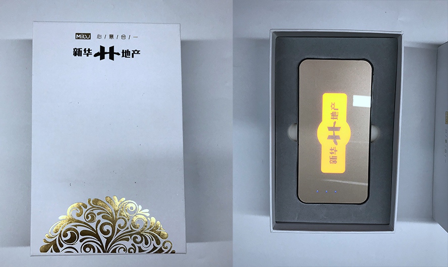 MIUD-企业礼品定制广告礼品