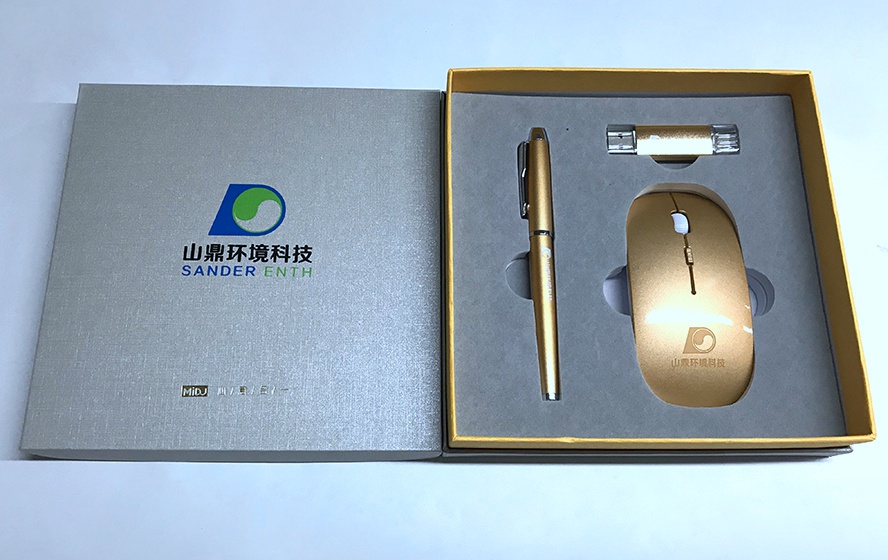 MIDU-高端礼品定制办公礼品