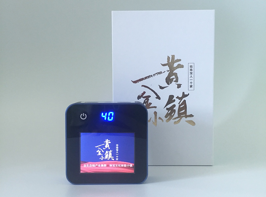 MIDU-黄金小镇案例