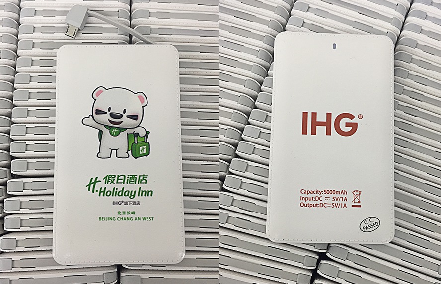 MIDU-广告礼品定制卡片充电宝
