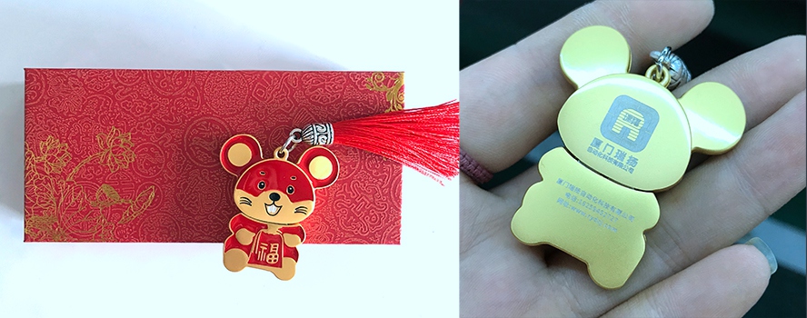 MIDU-广告礼品定制U盘