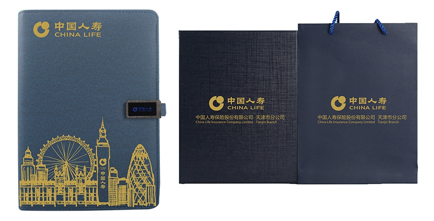 MIDU-中国人寿保险礼品定制案例