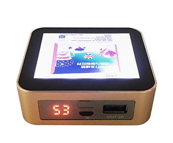 打动人心的创意电子礼品定制方案