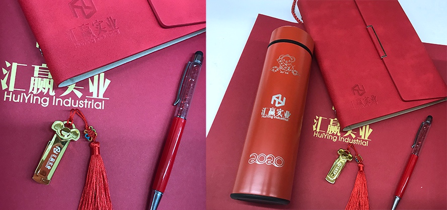 MIDU-汇赢商务礼品套装定制