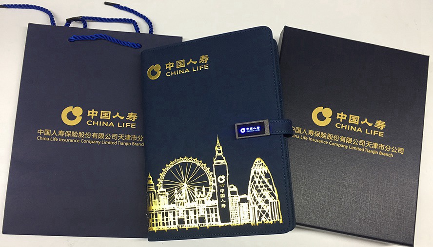 MIDU-商务礼品定制厂中国人寿礼品定制