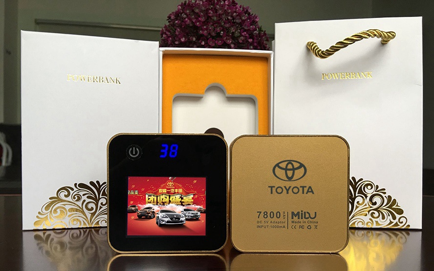 MIDU-汽车宣传礼品翻页充电宝定制