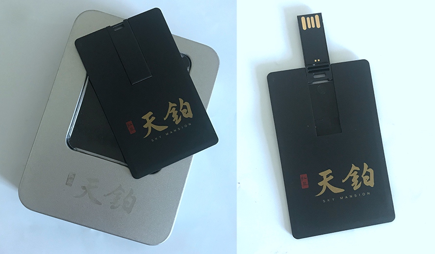 MIDU-广告礼品卡片U盘定制
