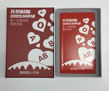聚齐人气，提升宣传，这才是广告礼品该有的样子
