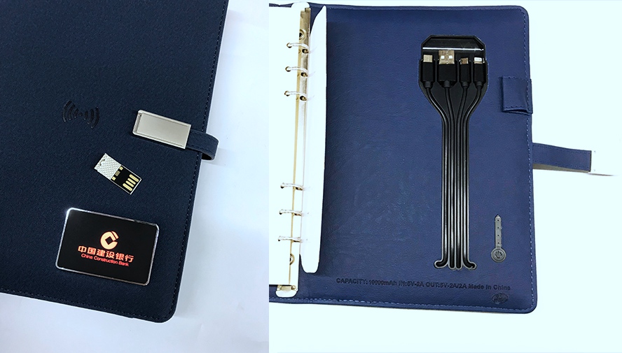 MIDU-建设银行数码礼品定制