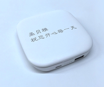 摆脱企业礼品鸡勒感，黑科技数码礼品定制酷炫登场