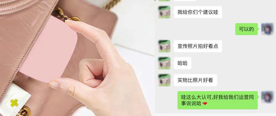 MIDU—周年庆礼品定制