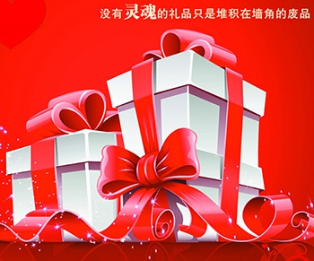 MIDU礼品定制揭秘，电子礼品如何打动人心的？