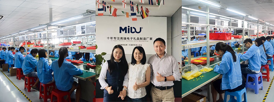 MIDU-礼品定制工厂