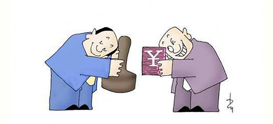 MIUD-礼品定制