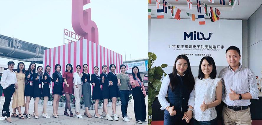 MIDU-高端礼品定制网工厂
