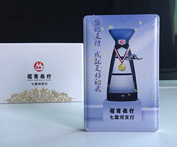 MIDU银行礼品定制案例分享，细微之处见品质