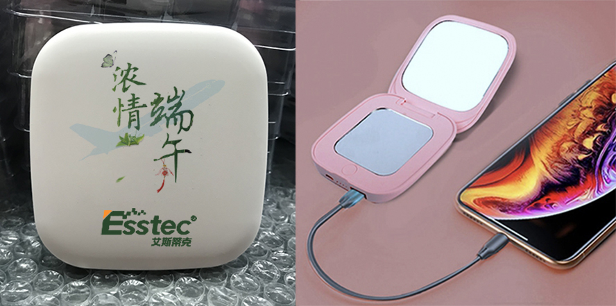 MIDU-端午节礼品定制镜子充电宝