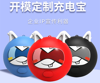 2020年端午节福利礼品清单已备好，请查收！