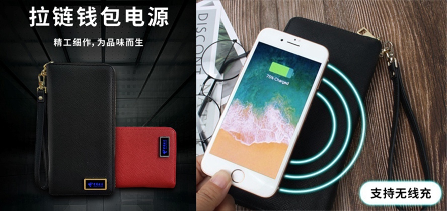 MIDU-高端商务礼品定制什么好