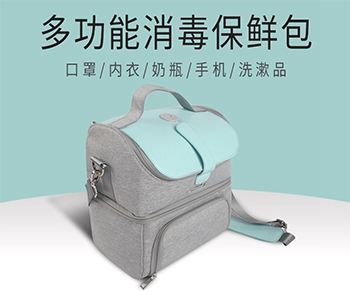公司周年庆典活动礼品定制，温暖人心的不止礼品