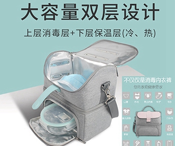 电子礼品没创意？还是您还没来MIDU礼品定制工厂