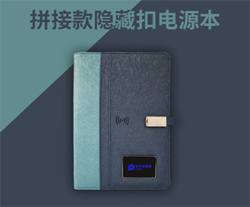 保险礼品定制方案推荐，以平安保险礼品为例