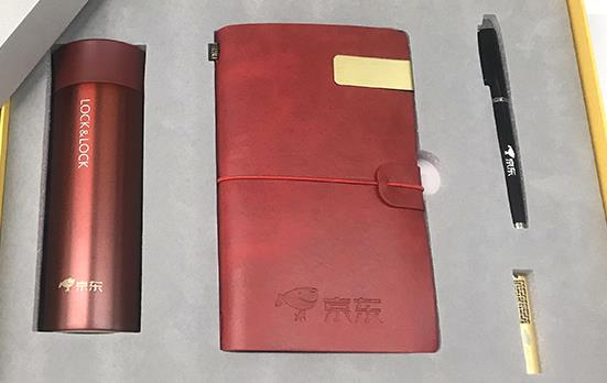 企业礼品定制，京东定制的实用又满载心意的专属礼品