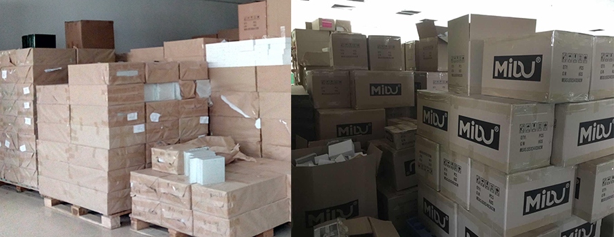 MIDU-礼品定制仓库