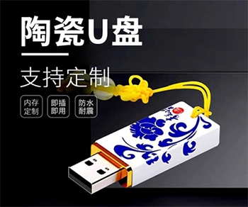 困境中保险营销如何逆流而上？MIDU礼品“拯救”你的业绩