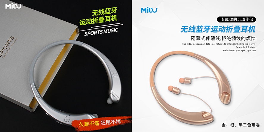 MIDU-端午节福利礼品定制批发