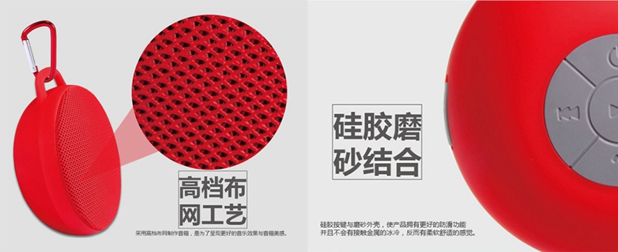 MIDU-展会礼品定制蓝牙耳机