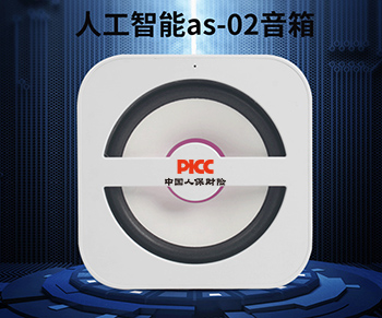 2020年保险公司送客户什么礼品好？看这里都方案都备好了！