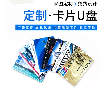 2020年会议随手礼送什么？这些案例不可错过！