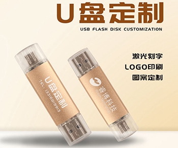 活动礼品想要与众不同，先从促销礼品开始！