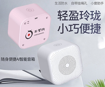 如何让展会足够吸睛，展会小礼品来助阵