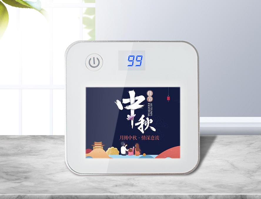 MIDU-中秋节礼品定制工厂