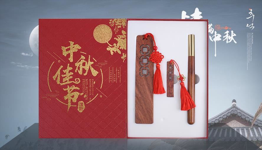 MIDU-中秋节礼品书签套装