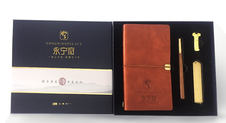 MIDU-地产礼品定制记事本套装
